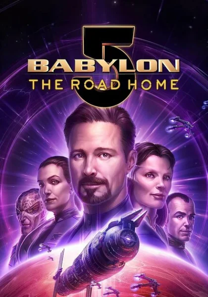 Вавилон 5: Дорога домой (2023)